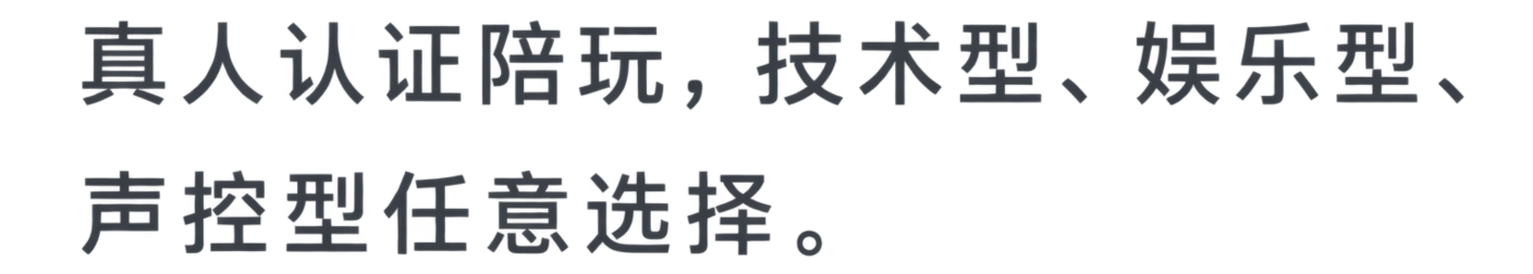 描述